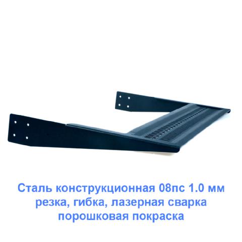 сталь конструкционная 08пс лазерная резка, гибка ЧПУ, лазерная сварка, порошковая покраска