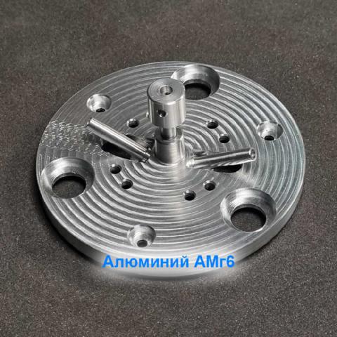 алюминий АМг6 фрезерные работы